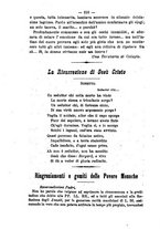 giornale/RML0015225/1896/unico/00000228