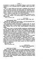 giornale/RML0015225/1896/unico/00000229