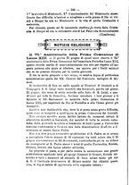 giornale/RML0015225/1896/unico/00000266