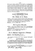 giornale/RML0015225/1896/unico/00000276