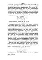 giornale/RML0015225/1896/unico/00000282