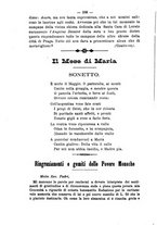 giornale/RML0015225/1896/unico/00000290