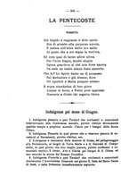 giornale/RML0015225/1896/unico/00000330