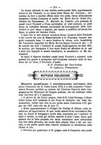 giornale/RML0015225/1896/unico/00000334