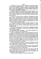 giornale/RML0015225/1896/unico/00000338