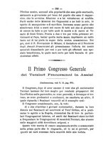 giornale/RML0015225/1896/unico/00000352