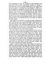 giornale/RML0015225/1896/unico/00000360