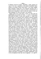 giornale/RML0015225/1896/unico/00000382