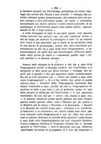 giornale/RML0015225/1896/unico/00000384