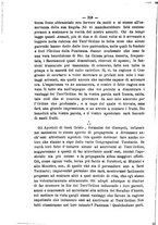 giornale/RML0015225/1896/unico/00000386