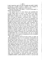 giornale/RML0015225/1896/unico/00000390