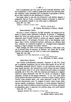 giornale/RML0015225/1896/unico/00000394