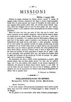 giornale/RML0015225/1896/unico/00000395