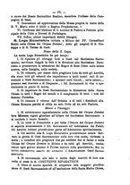 giornale/RML0015225/1896/unico/00000399