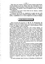 giornale/RML0015225/1896/unico/00000408