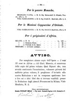 giornale/RML0015225/1896/unico/00000412