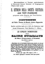 giornale/RML0015225/1896/unico/00000414