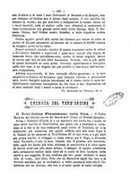 giornale/RML0015225/1896/unico/00000433