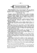 giornale/RML0015225/1896/unico/00000438