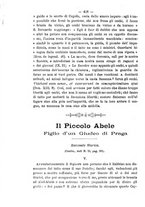 giornale/RML0015225/1896/unico/00000460