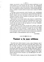 giornale/RML0015225/1896/unico/00000464