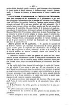 giornale/RML0015225/1896/unico/00000471