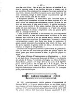 giornale/RML0015225/1896/unico/00000472