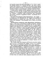 giornale/RML0015225/1896/unico/00000474