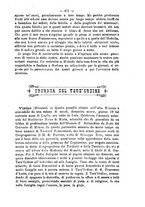 giornale/RML0015225/1896/unico/00000505