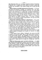 giornale/RML0015225/1896/unico/00000510