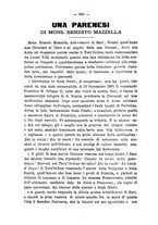 giornale/RML0015225/1896/unico/00000536