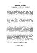 giornale/RML0015225/1896/unico/00000538