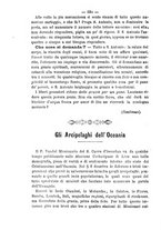 giornale/RML0015225/1896/unico/00000572