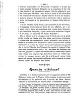 giornale/RML0015225/1896/unico/00000574