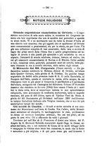 giornale/RML0015225/1896/unico/00000579