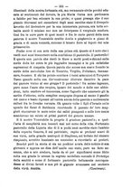 giornale/RML0015225/1896/unico/00000591