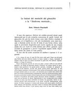 giornale/RML0015994/1923/unico/00000152