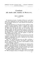 giornale/RML0015994/1925-1926/unico/00000527