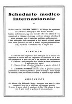 giornale/RML0015994/1935-1936/unico/00000581