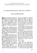 giornale/RML0015994/1939/unico/00000397