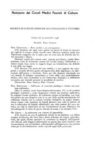 Il Fracastoro gazzetta medica veronese