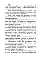 giornale/RML0017585/1880-1881/unico/00000056