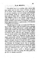 giornale/RML0017585/1880-1881/unico/00000085