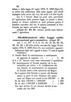 giornale/RML0017585/1880-1881/unico/00000110