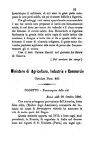 giornale/RML0017585/1880-1881/unico/00000117