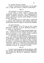 giornale/RML0017585/1880-1881/unico/00000153