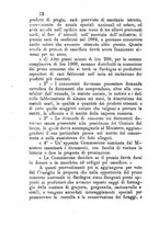 giornale/RML0017585/1880-1881/unico/00000158