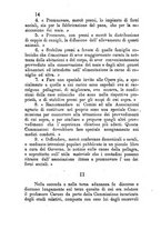 giornale/RML0017585/1880-1881/unico/00000160