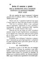giornale/RML0017585/1880-1881/unico/00000182