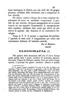 giornale/RML0017585/1880-1881/unico/00000185